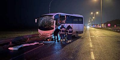 Edirne'de polis servis aracıyla otobüsün çarpışması sonucu 11 kişi yaralandı