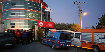 BAKIM MERKEZİNDEN KAÇAN YAŞLI ADAM ARANIYOR