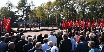 CUMHURİYETİMİZ 96 YAŞINDA