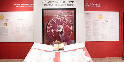Divanu Lugati't-Türk