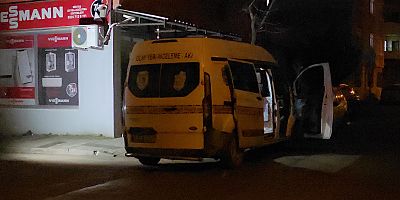 İnegöl’de Kuzen Tartışması Bıçaklı Saldırıya Dönüştü: 1 Ağır Yaralı